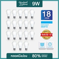 แพ็ค 10 แถม 8 หลอดไฟ LED 9W Bulb ขั้ว E27 แสงสีขาว Daylight White Thailand Lighting ราคาพิเศษ สินค้า