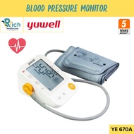 Yuwell Electronic Blood Pressure Monitor เครื่องวัดความดันโลหิต รุ่น YE670A [รับประกัน 5 ปี]