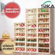 SIKA กล่องรองเท้าพับ shoe boxes พลาสติกใส กล่องรองเท้า กล่องใส่รองท้า Sneaker พับได้และไม่ต้องติดตั้ง ป้องกันความชื้นและฝุ่นละออง|โปร่งใสมองเห็นได้|เก็บสะดวก