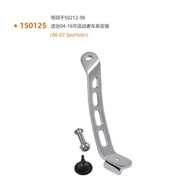 HARLEY 883 X48 Glider ข้อต่อขาเติบโต ช่วยยืดหยุ่น อุปกรณ์เสริมสำหรับรถจักรยานยนต์ แบรนด์ FANGSTER รุ