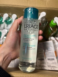 [Xả DATE T07/2025 + Hàng công ty] Nước tẩy trang dịu nhẹ của Pháp 250ml