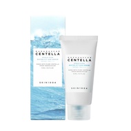 SKIN1004 Madagascar Centella Hyalu Cica Water Fit Sun Serum 15ml