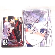 Complete​ Set 86-Eighty Six-Volume 7​ (Light Novel)​ Products​New​First Hand​