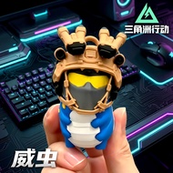 Delta Mobile Toys Veyron Hand-Made Games Gaming Veyron Abstract Toys Helmet Detachable