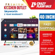 Skyworth 40 Inch 2K Android Smart TV 40STD6500 | Google Assistant & Google Play | Dolby Audio | DTS 