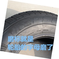Tire 165/175/185/195/205/70R13R14Cr15c/LT Heavy-duty Jinbei pickup tire