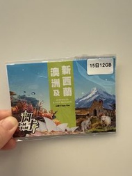 澳洲及紐西蘭15日SIM卡，去旅行前買多咗呢張做後備無用過