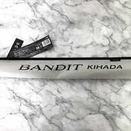 (PVC Pipe) SHIMANO Bandit Kihada 190 Offshore Fishing Rod
