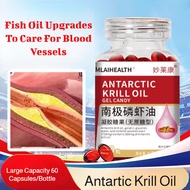 Antarctic Krill Oil Gel Candy/Astaxanthin Supplement/Omega-3 Astaxanthin Supplement