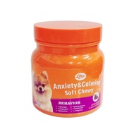 ORGO Soft Chewy Dog Supplement For Anxiety & Calming - Dog Supplement