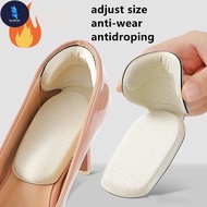 BF High heels adjustment pad，Foot Protector Shoe Insoles，High Heel Pad Adjust Size Heels Pads Protec