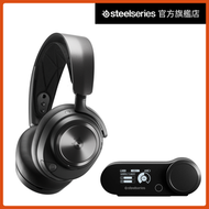 Arctis Nova Pro Wireless 主動降噪電競耳機 (For xBox)