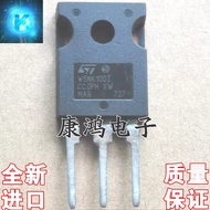 W5NK100Z STW5NK100Z 40N60NPFD STW26NM60N 26NM60N G4PC40FD IRG4PC40FD A1103 C2578 2SA1103 2SC2578 G30