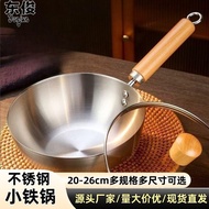 stainless steel pot kuali stainless steel periuk stainless steel stainless steel wok stainless steel