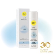 德國pjur 碧宜潤 med NATURAL glide 敏弱萃保濕水性潤滑液