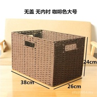 Zhao Zhizheng Storage Box Trunk Storage Box Toy Storage Basket Snacks Clothes Household Storage Box 