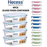 Hecess Kotak Makan 4pcs – Bekas Makanan Kaca Kedap Udara 1040ML*4unit Hecess 4pcs Lunch Box – Airtig