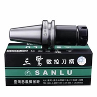 Pre-Order Collet Chuck BT40-ER32-70L