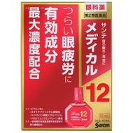 Sante Medical 12 12mL/Eye Drop JAPAN brands Santen 【Direct From Japan】