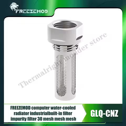 FREEZEMOD Water Cooling Filter, Reservoir Built-in For Medical & Industrial Cooler Impurity Filterin