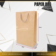 Plain Brown Paper Bag R5 B Size 15x8x25