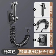 馬桶沖洗噴槍配件大全沖廁所神器浴室衛生間水龍頭噴頭水槍高壓