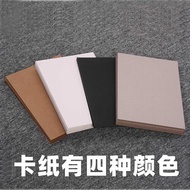Kadbod Putih Kadbod Hitam Segi Empat 50x50/60x60/80x80 Kertas Tebal Kadbod Putih Keras Tebal