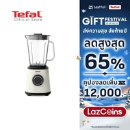 [สินค้าใหม่] เครื่องปั่นพลังสูง รุ่น BL77TAT0