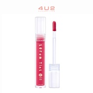 Glossy Lipstick Tint 4U2 Serum Tint Oil - Plumping Lipstick for Plump, Plump Lips 3g.