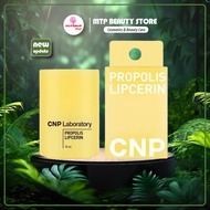 CNP Laboratory Propolis Lipcerin Propolis Lip Balm 15ml
