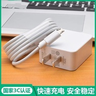 Suitable for OPPOA9A3A5A7 Fast Charging Charger A8A59A57A77A73 Charging Cable Data Cable Suitable fo