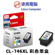 佳能 - CL-746XL 彩色高容量墨盒 CL746