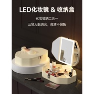 Kotak Penyimpanan Kosmetik dengan Cermin dan Cermin Solek LED Cahaya Desktop Kotak Pembahagi Desktop