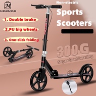 Factory direct sales Scooter for Adults Kids Teens Adjustable Scooter Smooth Commuter Scooter for Kids Outdoor Walk 150kg