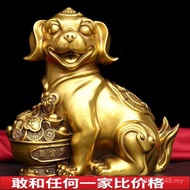 Money Brass Ornaments Ornaments Office Dog Ornaments Copper Dog Zodiac Dog Golden Bag Dog Home Cornu