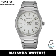 Seiko SUR553P1 Quartz Analog Sapphire Crystal Glass Stainless Steel Case & Strap Men's Watch