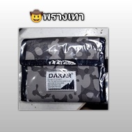 DAKAR WALLET กระเป๋าสตางค์ผ้า กระเป๋าสตางค์ กระเป๋าสตางค์ทหาร กระเป๋าสตางค์กันน้ำ