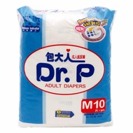 Dr.p BASIC ADULT DIAPERS TAPE M10/L8/XL8 ADULT DIAPERS