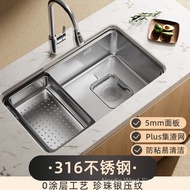 316l Thick-coated stainless steel0silver Large Sink5mm Single-sink kitchen sink for washing dishes B