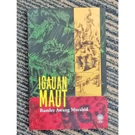 Malay Language Thriller Novel - Death Igauan - Ramlee Awang Antemid - 166ms - DBP - The Story Of Suspens Tragedy Horrible Sept 1963