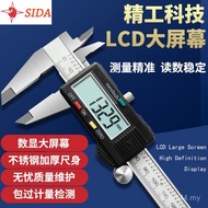 Measurement Tool Meter Head Caliper High Precision Vernier Caliper Stainless Steel Industrial Grade 