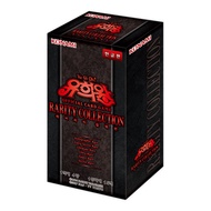 Yugioh Cards "Rarity Collection 20th Edition" Booster Box RC02-KR Korean Version