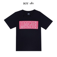 Marvel Boy Logo Glow In The Dark T-Shirt - เสื้อยืดผู้ชายพิมพ์ลายโลโก้มาร์เวล เทคนิคเรืองแสงในที่มืด สินค้าลิขสิทธ์แท้100% characters studio