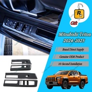 【Mitsubishi Triton 2024-2025】Carbon Fiber Window Switch Panel GLS GLX GL AT Premium AT GL MT GL Car 