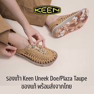 รองเท้า Keen Uneek Doe/Plaza Taupe Sandals รองเท้าเดินป่า ของแท้ ของพร้อมส่งจากไทย