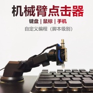 Keyboard Clicker Computer Clicker Automatic Keyboard and Mouse Clicker Intelligent timer that replac