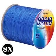 8X Strong 300M 8 Strands Weaves PE Braided Fishing Line Multifilament 8 Braid Wire 12LB 20LB 30LB 40