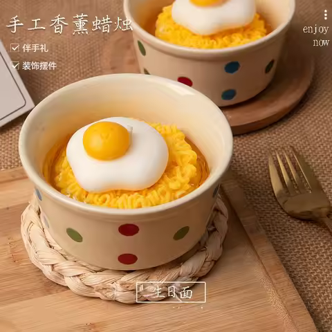 "Birthday Noodles" Creative Scented Candles Cute Egg Instant Noodles Birthday Gift