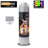 SAMURAI 2K04 EPOXY SURFACER (GREY)