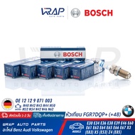 ⭐ BMW ⭐ (แพ็ค 6 หัว) หัวเทียน (4เขี้ยว) BOSCH Platinum FGR7DQP+ (+48) | BMW เครื่อง M40 M42 M43 M44 M50 M52 M54 N42 N46 N62 รุ่น E30 E34 E36 E38 E39 E46 E60 E61 E63 E64 E65 E66 E67 X3 (E83) X5 (E53) Z4 (E85) |